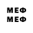 Метадон VHQ Song Bill