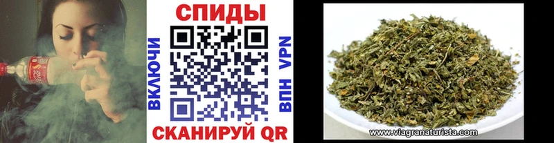 купить наркотик Трубчевск БУТИРАТ 99%