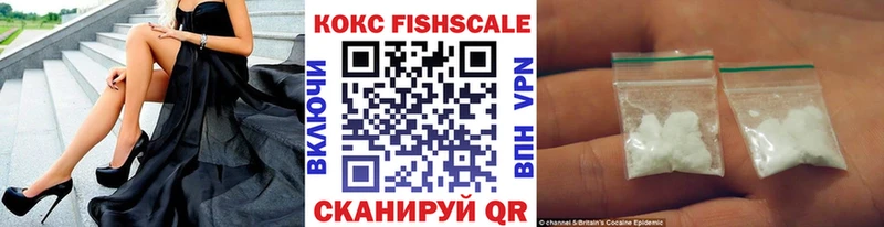 Кокаин Эквадор закладка мега как войти Трубчевск