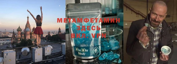 марихуана Баксан