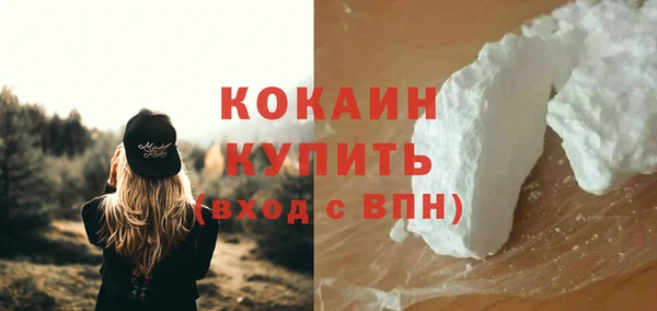 марихуана Баксан