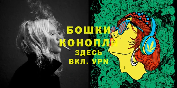mdpv Балахна