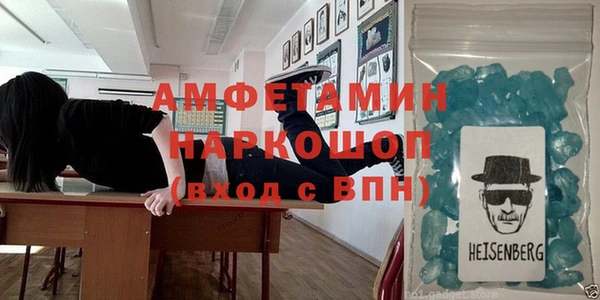 гидропоника Аркадак