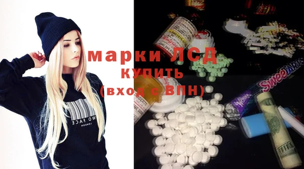 mdpv Балахна